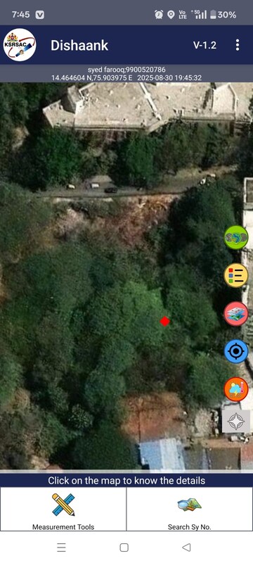  Plot For Sale in Central Bangalore