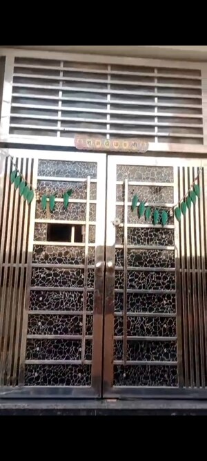 4 BHK Independent House For Sale in Uppal Jade, Sector 86