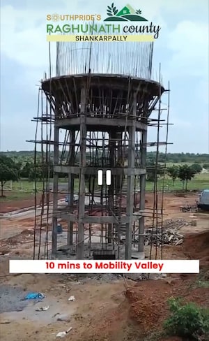  Plot – Exterior View View at Riddhi Raghunath County, Shankarpalli - for Sale