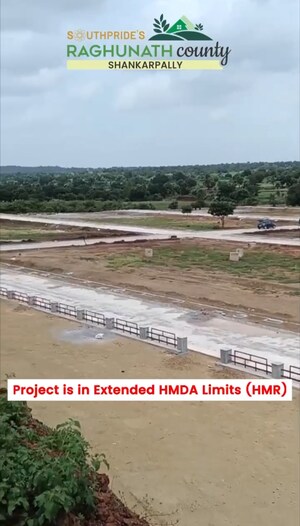  Plot For Sale in Riddhi Raghunath County, Shankarpalli