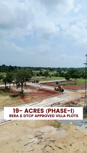  Plot For Sale in Riddhi Raghunath County, Shankarpalli