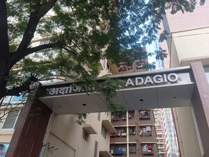 2 BHK Apartment For Rent in Neumec Morphosis Adagio, Mulund West