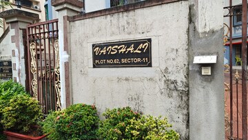 3 BHK Apartment – Exterior View View at Vaishali CHS, Kharghar Sector 11 - for Rent