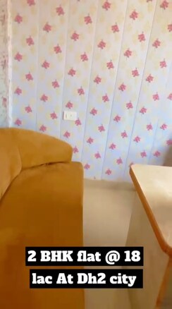2 BHK + Pooja Room Apartment For Sale in VJ DH2 Paradise