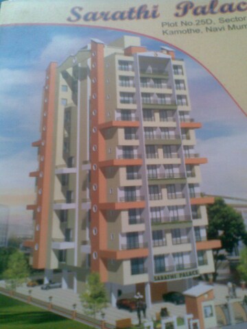 1 BHK Apartment – Exterior View View at Ravee Rachana Arcade, Kamothe - for Sale