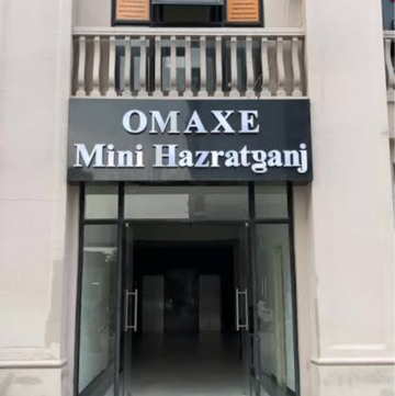  Office Space – Exterior View View at Omaxe Hazratganj, Sarsawan - for Rent