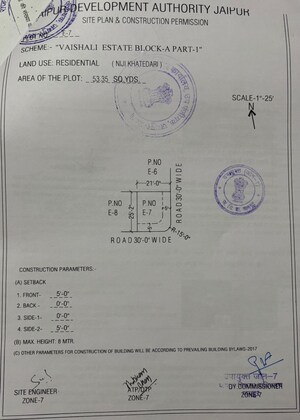  Plot – Map Location View at Manglams Vaishali Estate, Gandhi Path - for Sale