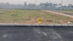  Plot For Sale in Gonighattapura