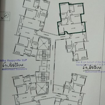  3 BHK Apartment at Siddha Happyville, Rajarhat New Town – for Sale
