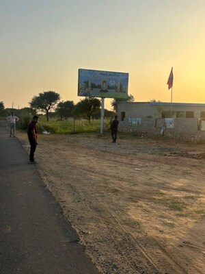  Plot – Exterior View View at Ajairajpura - for Sale