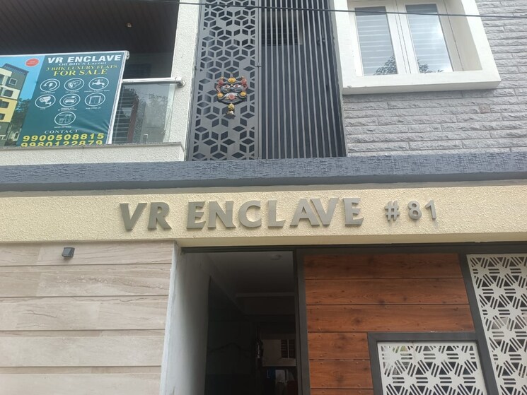 Kitchen, uttarahalli 3 Bedroom 2400 Sq.Ft. Apartment In Uttarahalli Bangalore 9252300