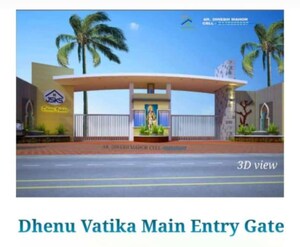  Plot For Sale in Govardhan Road