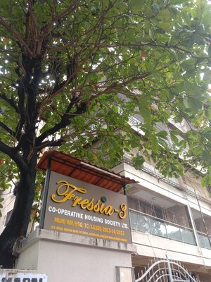 1 RK Apartment For Sale in DV Fressia NX, Dahisar West