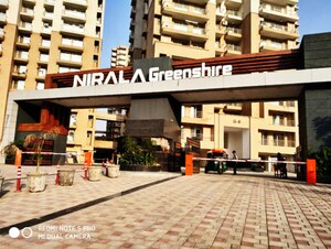 2 BHK Apartment For Sale in Nirala Greenshire Phase I, Patwari