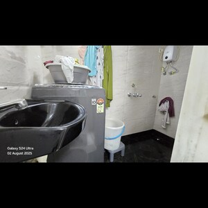 Bathroom in 1 BHK Apartment at Fortune Imperial, Evershine Nagar – for Rent