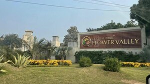  Plot – Exterior View View at Central Park 3 Flower Valley, Sohna Sector 33 - for Sale