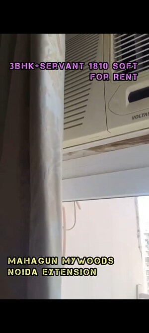 Building Lobby in 3.5 BHK Apartment at Mahagun Mywoods, Sector 16c Greater Noida – for Rent