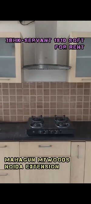 Furnished Amenities in 3.5 BHK Apartment at Mahagun Mywoods, Sector 16c Greater Noida – for Rent
