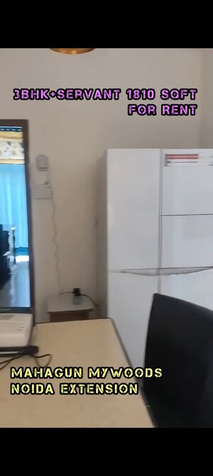 Furnished Amenities in 3.5 BHK Apartment at Mahagun Mywoods, Sector 16c Greater Noida – for Rent