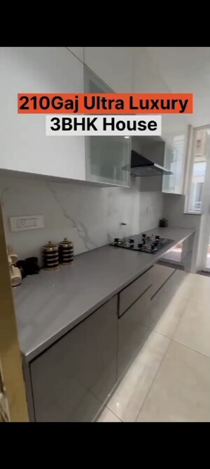 Kitchen in 3 BHK Apartment at Maxxus Elanza, International Airport Road – for Sale