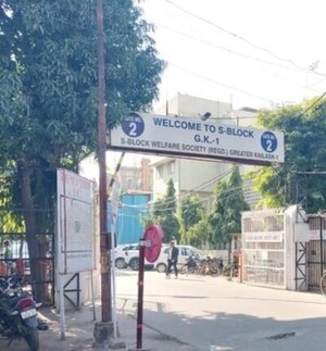 2 BHK Builder Floor For Sale in Greater Kailash I