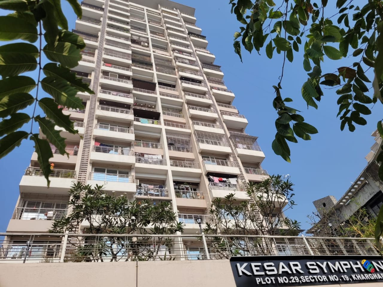 2 BHK + Extra Room Apartment For Sale in Kesar Symphony