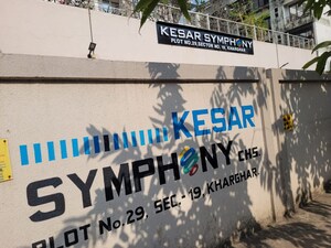 2 BHK Apartment – Exterior View View at Kesar Symphony, Kharghar - for Sale