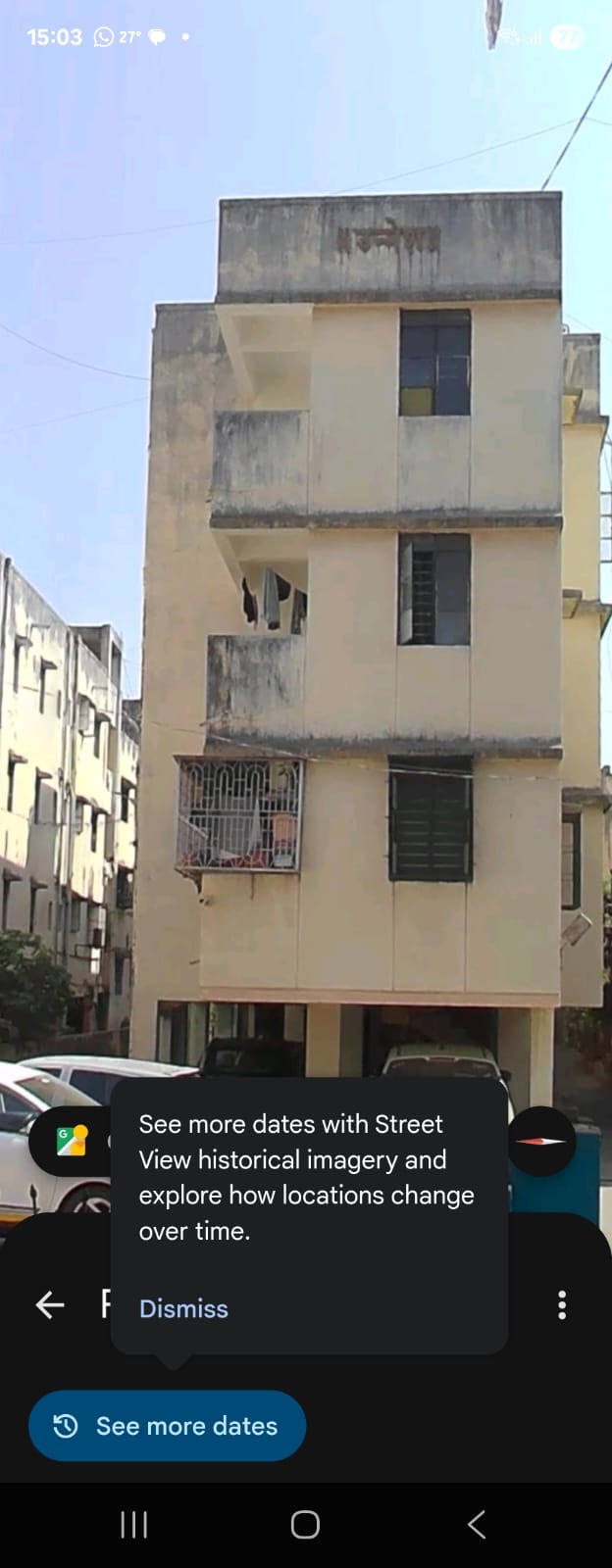 1 BHK + Study Room Apartment For Rent in Unmesh Apartment