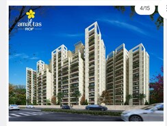 2 BHK Apartment For Sale in ROF Amaltas