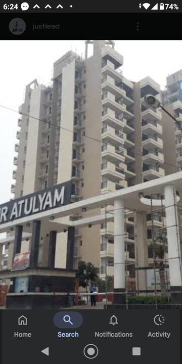 4 BHK Apartment – Exterior View View at Gaur Atulyam, Omicron I Greater Noida - for Sale