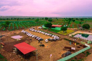  Plot – Exterior View View at Patancheru Shankarpalli Road - for Sale