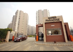 2 BHK Apartment For Sale in Mapsko Paradise, Sector 83