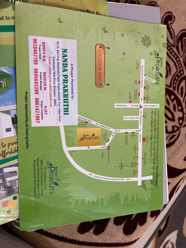 Map Location, kanakapura road  1500 Sq.Ft. Plot In Kanakapura Road Bangalore 9257192