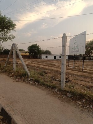 Plot Area in  Industrial Plot at Mathura Road – for Sale