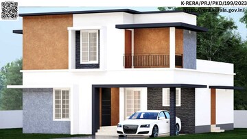 3 BHK Villa For Sale in Puthuppariyaram
