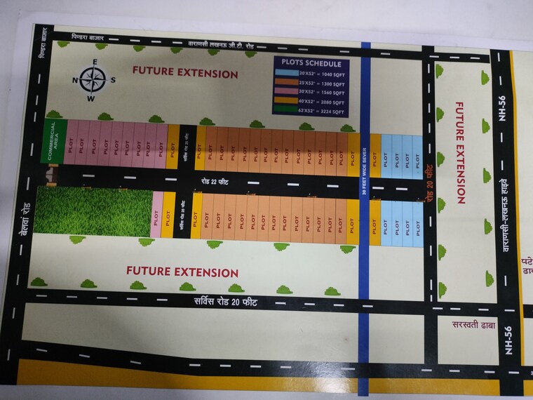 Exterior View, pindra  1000 Sq.Ft. Plot In Pindra Varanasi 9258728