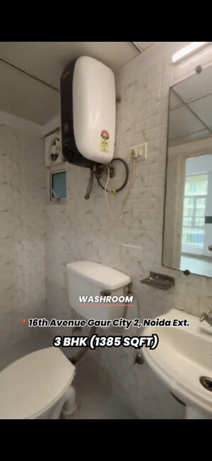 Bathroom in 3 BHK Apartment at Gaur City 2 - 16th Avenue, Sector 16c Greater Noida – for Sale