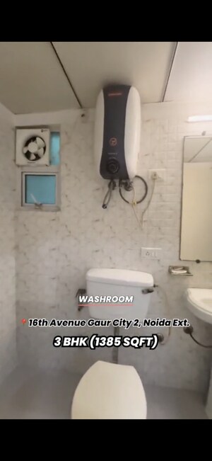 Bathroom in 3 BHK Apartment at Gaur City 2 - 16th Avenue, Sector 16c Greater Noida – for Sale