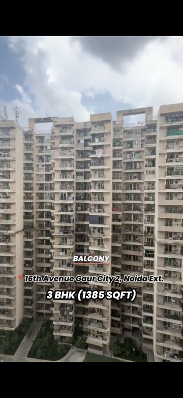 3 BHK Apartment – Exterior View View at Gaur City 2 - 16th Avenue, Sector 16c Greater Noida - for Sale