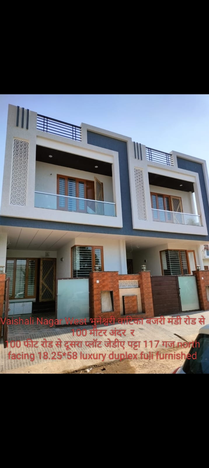 4 BHK + Pooja Room Independent House For Sale in Kalwar Road