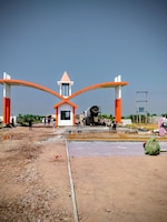 150 Sq.Yd. Plot in Ajhai Khurd