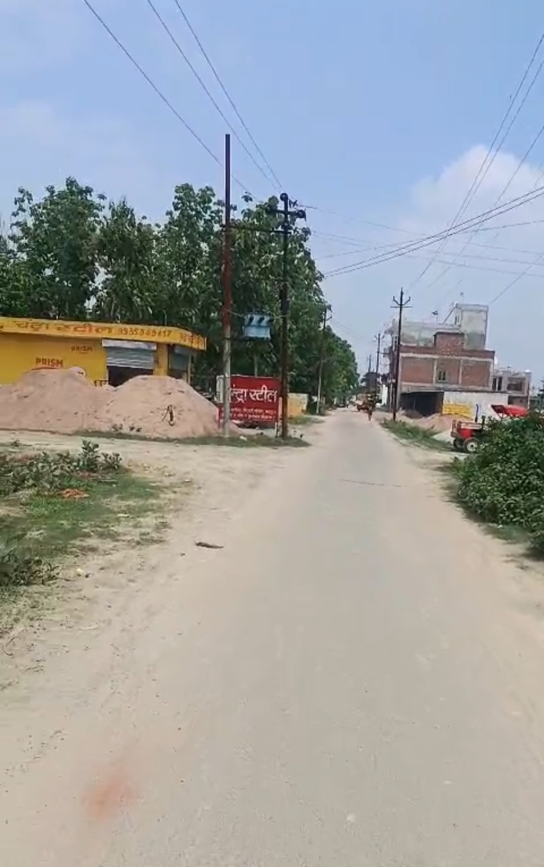 Plot For Sale in Manju Property