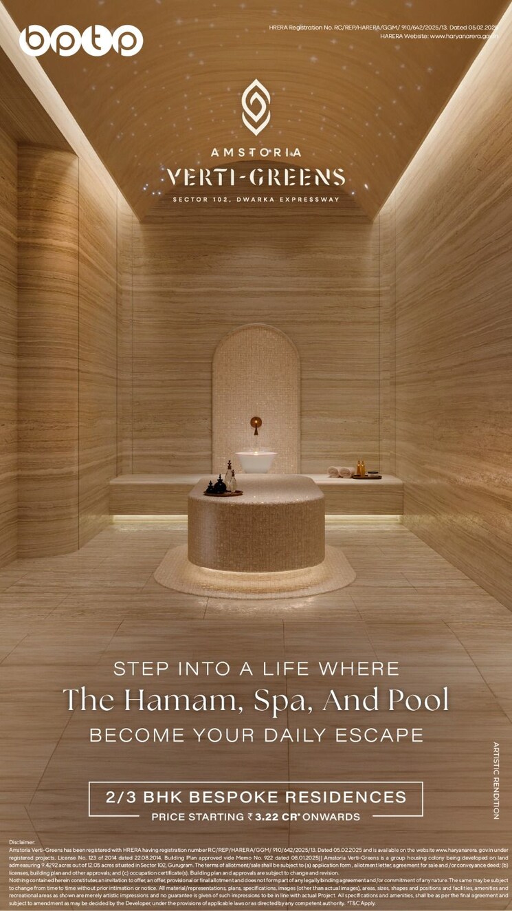 Bathroom, m3m-golf-hills 4 Bedroom 2685 Sq.Ft. Apartment In Sector 79 Gurgaon 9263188