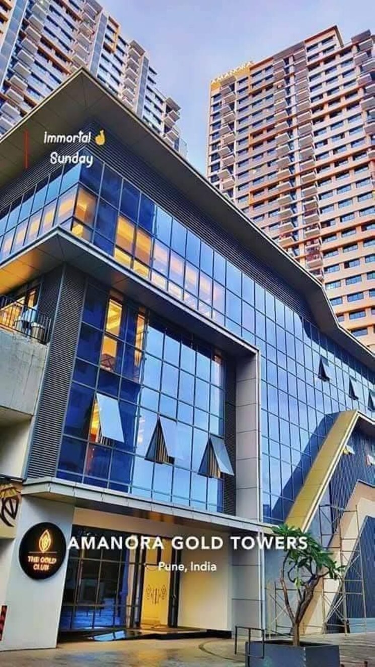 Exterior View, amanora-gold-towers 1.5 Bedroom 610 Sq.Ft. Apartment In Hadapsar Pune 9263294
