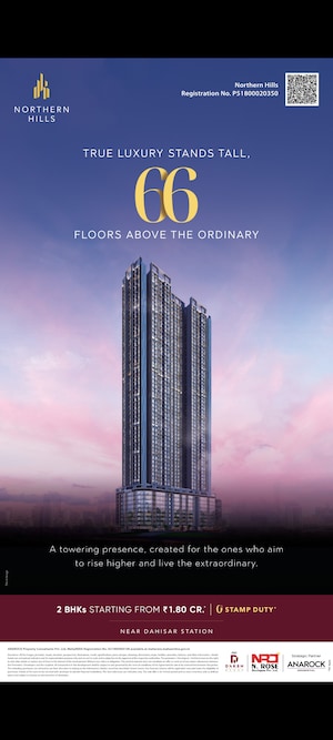 2 BHK Apartment – Exterior View View at N Rose Northern Hills, Dahisar East - for Sale