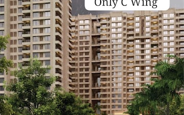 3 BHK Apartment For Sale in Supreme Estia Phase 1, Baner