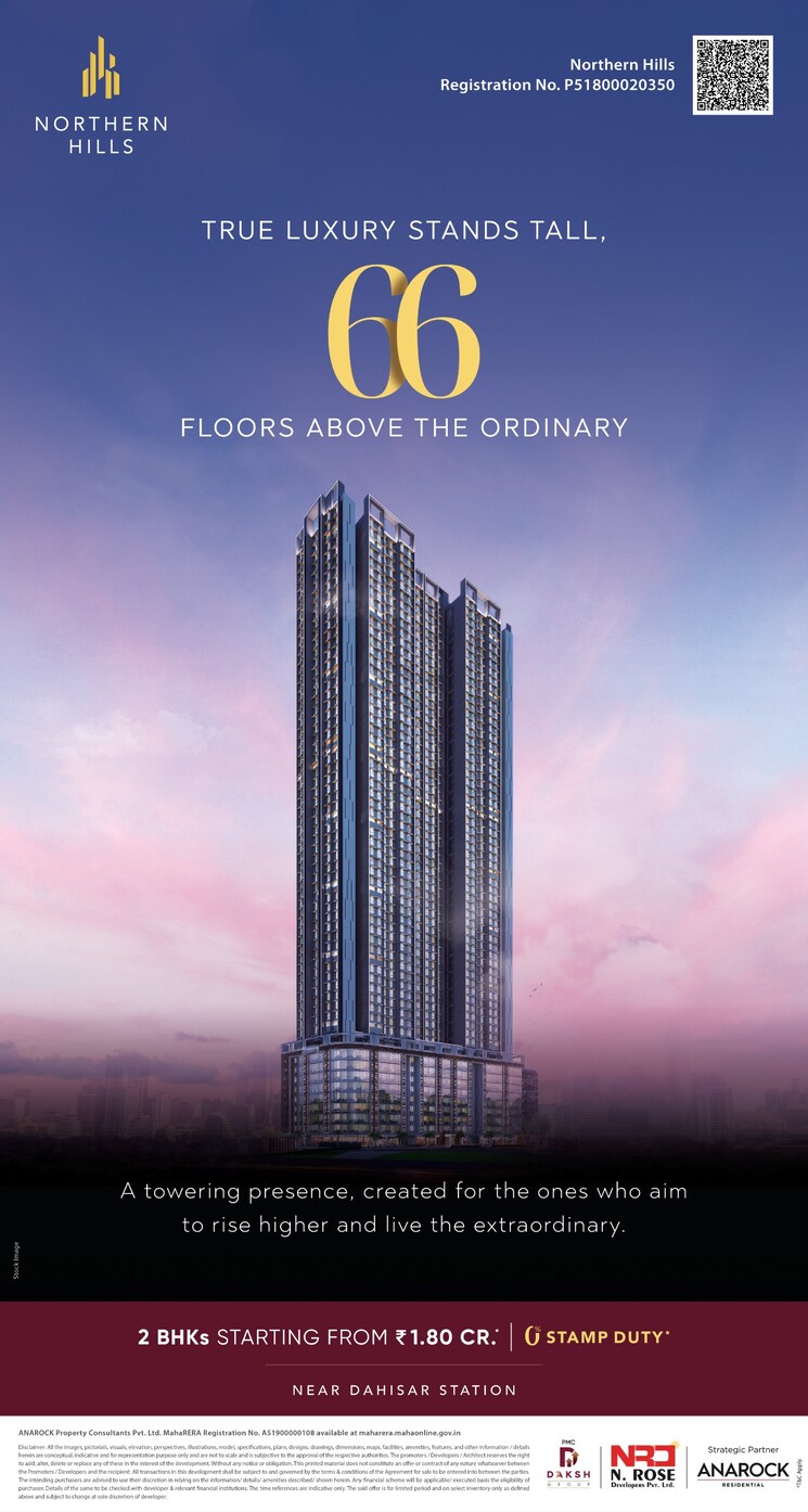 Exterior View, n-rose-northern-hills 3 Bedroom 1260 Sq.Ft. Apartment In Dahisar East Mumbai 9263513