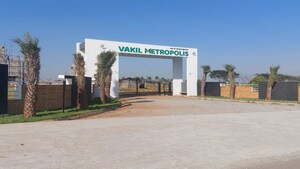  Plot – Exterior View View at Vakil Metropolis, Jigani - for Sale