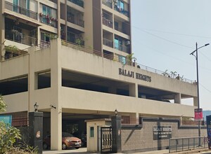 2 BHK Apartment – Exterior View View at Balaji Heights Kharghar, Kharghar - for Sale
