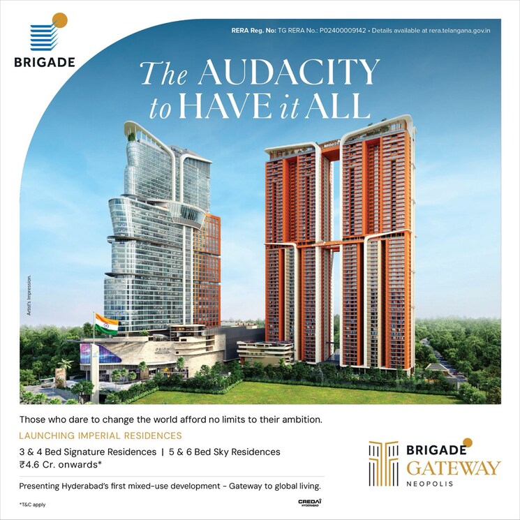 Exterior View, brigade-gateway 4 Bedroom 4953 Sq.Ft. Apartment In Gowlidoddy Hyderabad 9263820